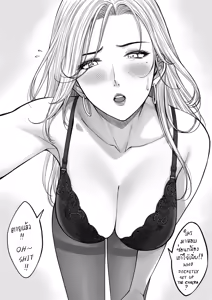 Page 437 of xter - preview thumbnail
