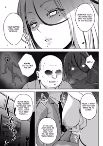 Page 123 of 3-nen Ika Gumi Kakitare Sensei Complete - 3rd Grade, "KAKITARE" Bitch Teacher | Third Year Class Ika Kakitare-sensei Complete - preview thumbnail