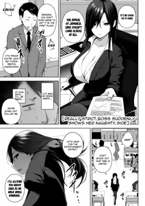 Page 201 of 3-nen Ika Gumi Kakitare Sensei Complete - 3rd Grade, "KAKITARE" Bitch Teacher | Third Year Class Ika Kakitare-sensei Complete - preview thumbnail