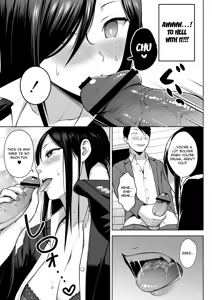 Page 207 of 3-nen Ika Gumi Kakitare Sensei Complete - 3rd Grade, "KAKITARE" Bitch Teacher | Third Year Class Ika Kakitare-sensei Complete - preview thumbnail