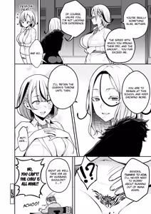 Page 224 of 3-nen Ika Gumi Kakitare Sensei Complete - 3rd Grade, "KAKITARE" Bitch Teacher | Third Year Class Ika Kakitare-sensei Complete - preview thumbnail