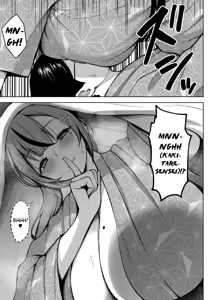 Page 67 of 3-nen Ika Gumi Kakitare Sensei Complete - 3rd Grade, "KAKITARE" Bitch Teacher | Third Year Class Ika Kakitare-sensei Complete - preview thumbnail
