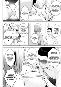 Page 98 of 3-nen Ika Gumi Kakitare Sensei Complete - 3rd Grade, "KAKITARE" Bitch Teacher | Third Year Class Ika Kakitare-sensei Complete - preview thumbnail