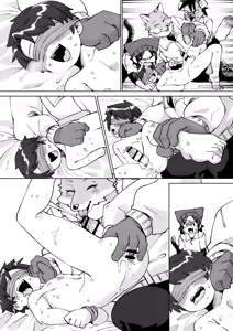 Page 124 of Zenkoku Issei Seishounen Seieki Kensa - preview thumbnail