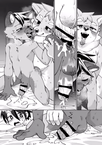 Page 178 of Zenkoku Issei Seishounen Seieki Kensa - preview thumbnail