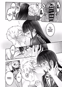 Page 39 of Automatic Romantic - preview thumbnail