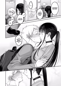 Page 57 of Automatic Romantic - preview thumbnail