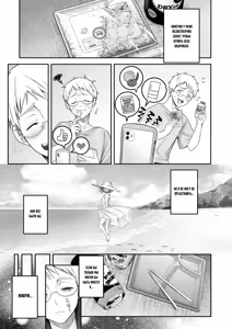 Page 10 of Automatic Romantic - preview thumbnail