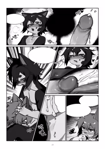 Page 13 of xiaoshagai2 / toye2004 - Key & Lock - preview thumbnail