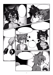 Page 14 of xiaoshagai2 / toye2004 - Key & Lock - preview thumbnail