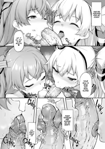 Page 121 of KanCollection 3 (decensored) - preview thumbnail
