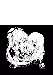 Page 139 of KanCollection 3 (decensored) - preview thumbnail