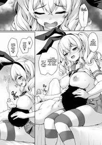 Page 147 of KanCollection 3 (decensored) - preview thumbnail