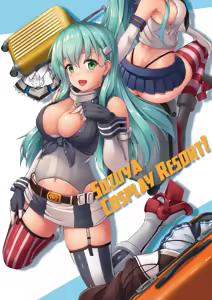 Page 25 of KanCollection 3 (decensored) - preview thumbnail