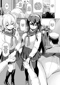 Page 52 of KanCollection 3 (decensored) - preview thumbnail