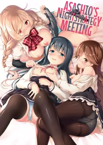 Page 71 of KanCollection 3 (decensored) - preview thumbnail