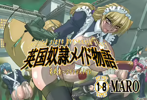 Eikoku Dorei Maid Monogatari Dai Ni Shou - Iron Maiden — hentai manga cover on Fhentai