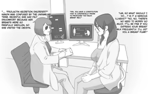Page 3 of Bonyuu Shoukougun ~Oppai Syndrome~ | Breasts Syndrome - preview thumbnail