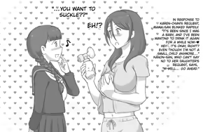 Page 6 of Bonyuu Shoukougun ~Oppai Syndrome~ | Breasts Syndrome - preview thumbnail