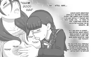 Page 9 of Bonyuu Shoukougun ~Oppai Syndrome~ | Breasts Syndrome - preview thumbnail