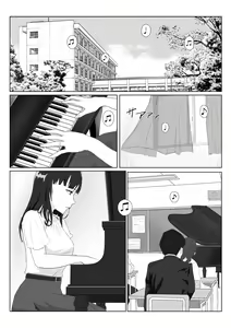 Page 3 of Himuro Keika wa DQN Kyoushi ni Wakaraserareru!? - preview thumbnail