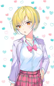 Page 116 of Kagamino Mochiko - preview thumbnail