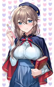 Page 16 of Kagamino Mochiko - preview thumbnail