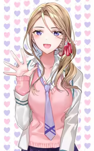 Page 32 of Kagamino Mochiko - preview thumbnail