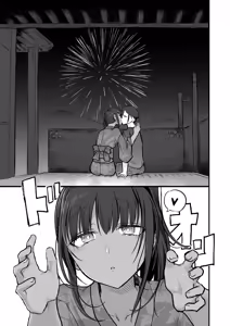 Page 125 of Hiyake Bishoujo ga Yuuwaku Shite Kurunda ga - preview thumbnail