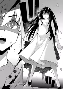Page 591 of COMIC ExE 59 - preview thumbnail