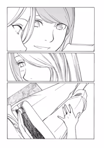 Page 692 of COMIC ExE 59 - preview thumbnail