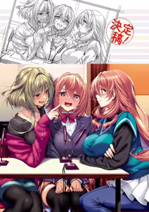 Page 818 of COMIC ExE 59 - preview thumbnail