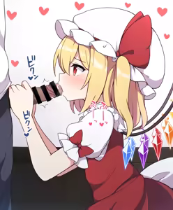 Page 264 of Rabiso: Fanbox - preview thumbnail