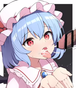 Page 751 of Rabiso: Fanbox - preview thumbnail