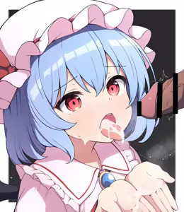 Page 752 of Rabiso: Fanbox - preview thumbnail