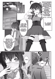 Page 3 of Rikka's surprise attack - preview thumbnail