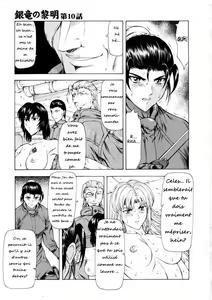 Page 3 of Ginryuu no Reimei | Dawn of the Silver Dragon Vol. 2 Ch. 10 - preview thumbnail