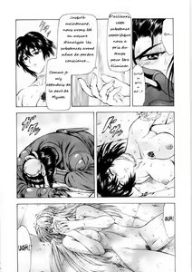 Page 6 of Ginryuu no Reimei | Dawn of the Silver Dragon Vol. 2 Ch. 10 - preview thumbnail