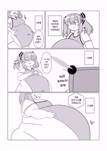 Page 11 of OriChara ga Tsukamatte Himanka suru Hon | 자캐가 붙잡혀서 비만화 당하는 책 - preview thumbnail
