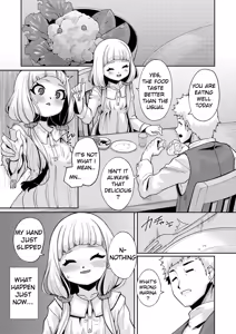 Page 12 of Planter's Child - preview thumbnail