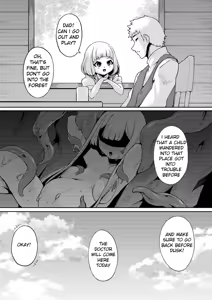 Page 16 of Planter's Child - preview thumbnail