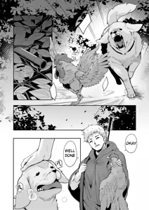 Page 2 of Planter's Child - preview thumbnail