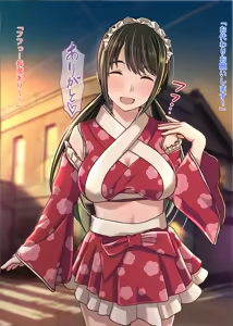 Page 111 of Yappari Shouwa wa Saikou Daze ! Aosen Cafe he Youkoso!! - preview thumbnail