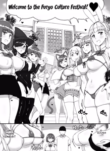 Page 5 of Fuuzoku Gakuensai e Youkoso! - Ichinichime | Welcome To The Brothel School Festival! ~ First Day - preview thumbnail