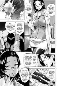 Page 3 of Biashi Reward - preview thumbnail