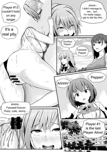 Page 122 of Eid al-Adha Chapter 1-4 - preview thumbnail