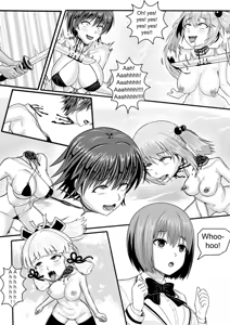 Page 29 of Eid al-Adha Chapter 1-4 - preview thumbnail