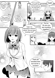 Page 74 of Eid al-Adha Chapter 1-4 - preview thumbnail