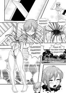 Page 98 of Eid al-Adha Chapter 1-4 - preview thumbnail