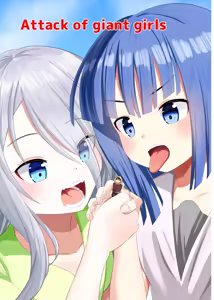 Attack of Giant Girls — hentai manga cover on Fhentai